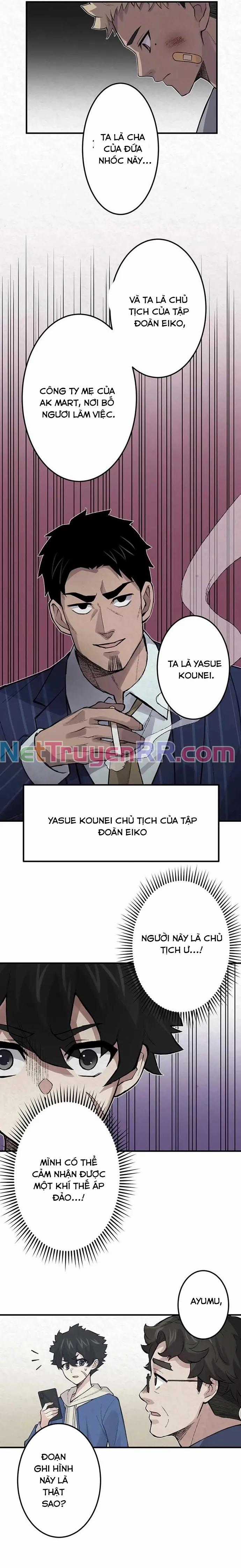 Rental Effort - Chapter 9 - Trang 2