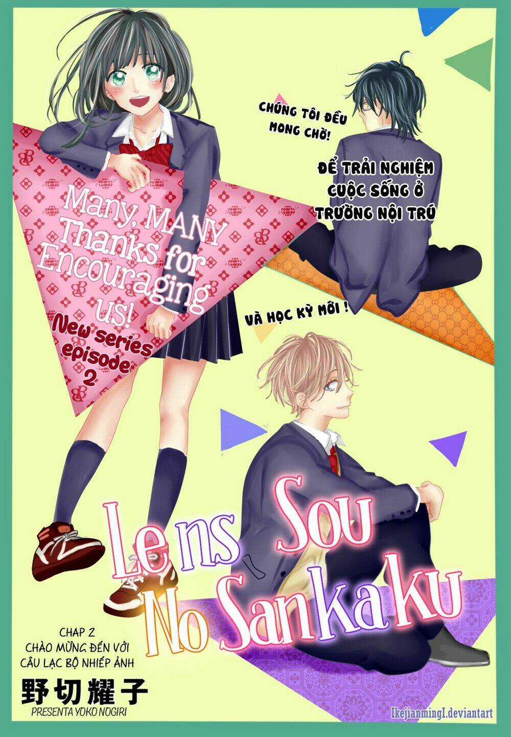 Renzu-Sou No Sankaku - Chapter 2 - Trang 2
