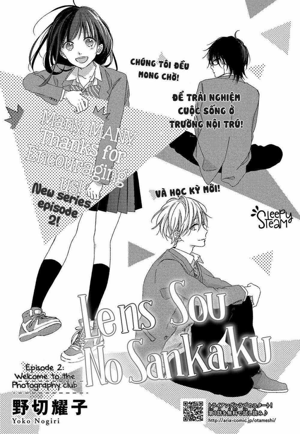 Renzu-Sou No Sankaku - Chapter 2 - Trang 3