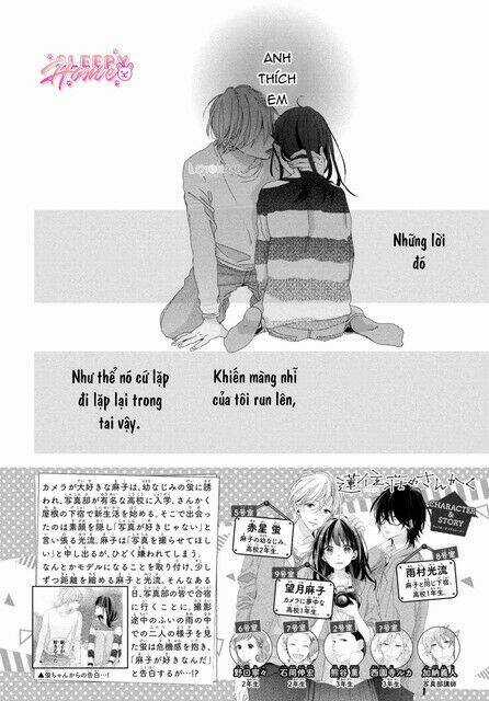 Renzu-Sou No Sankaku - Chapter 9 - Trang 5