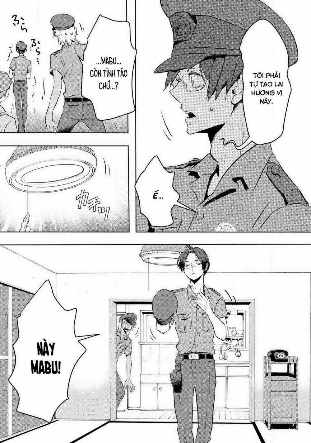 Reo Và Mabu - Chapter 1 - Trang 12