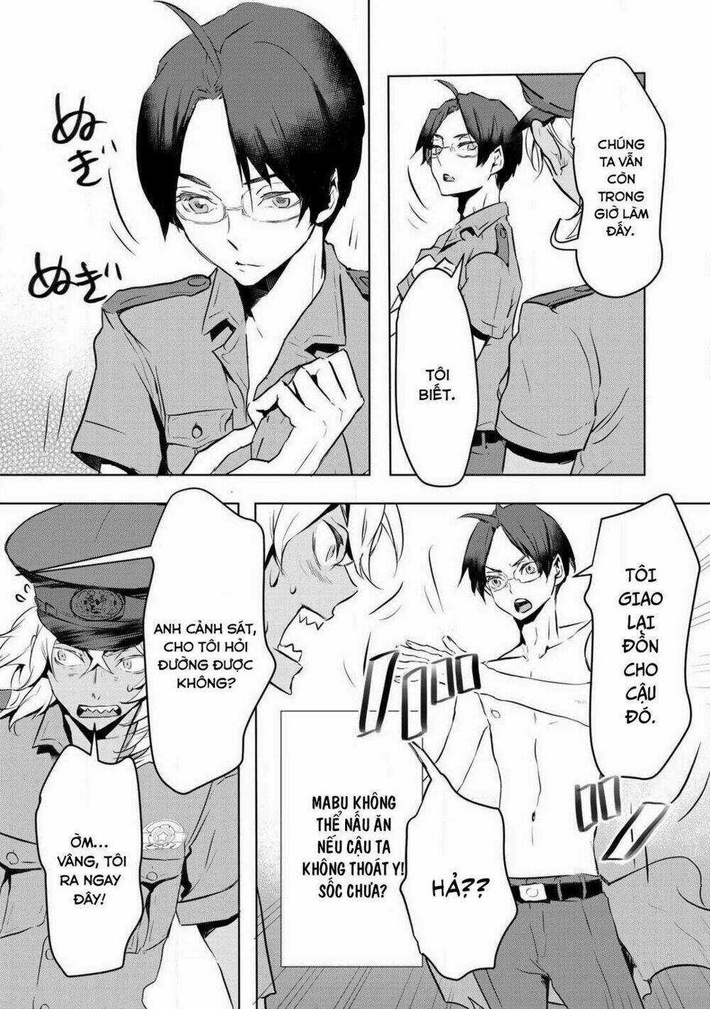 Reo Và Mabu - Chapter 1 - Trang 13