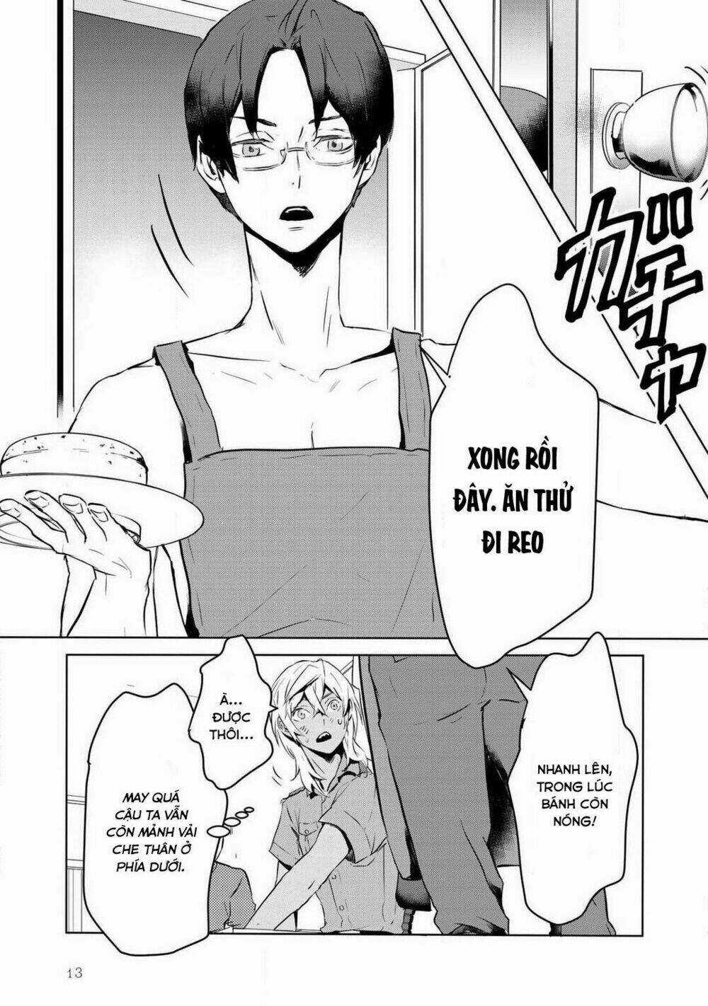 Reo Và Mabu - Chapter 1 - Trang 15