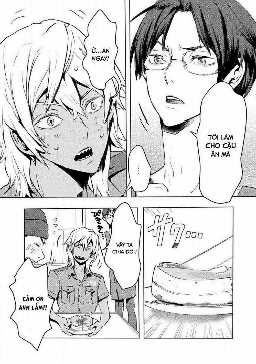 Reo Và Mabu - Chapter 1 - Trang 17