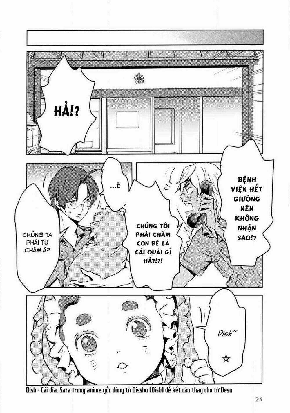 Reo Và Mabu - Chapter 1 - Trang 26