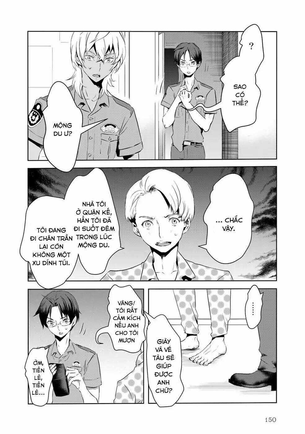 Reo Và Mabu - Chapter 10 - Trang 12