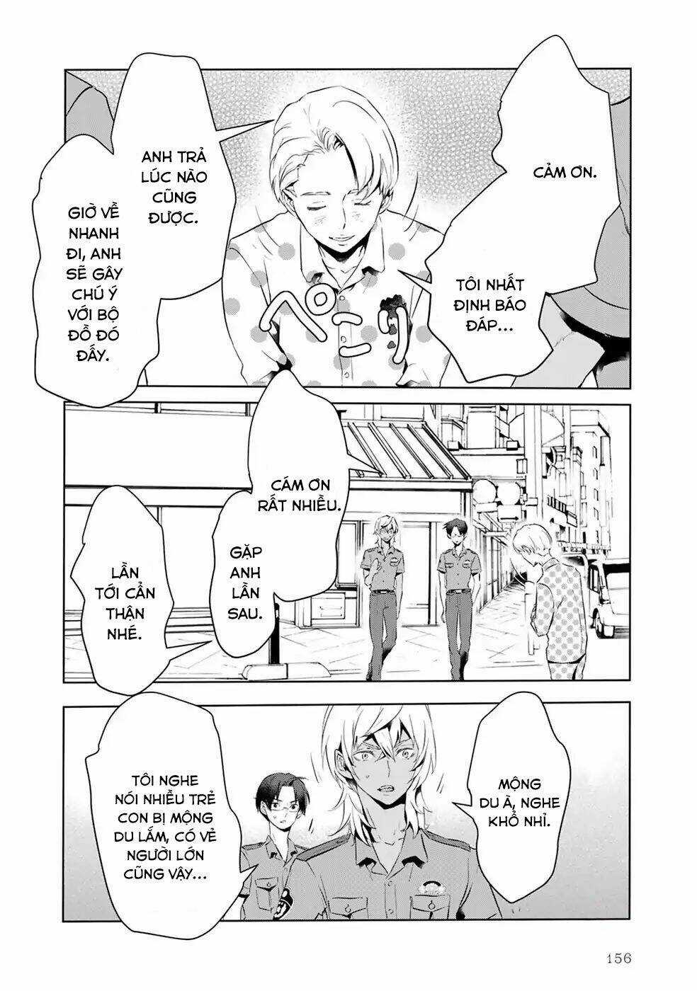 Reo Và Mabu - Chapter 10 - Trang 18