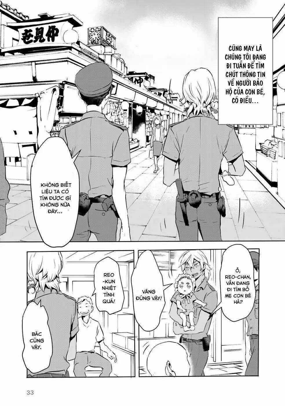 Reo Và Mabu - Chapter 2 - Trang 11