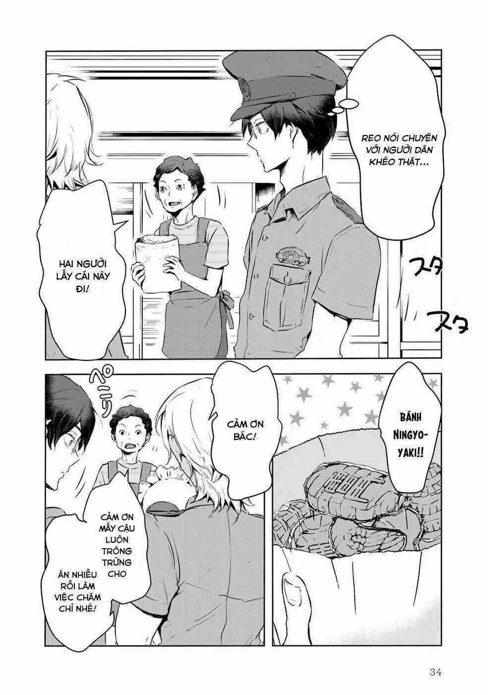 Reo Và Mabu - Chapter 2 - Trang 12