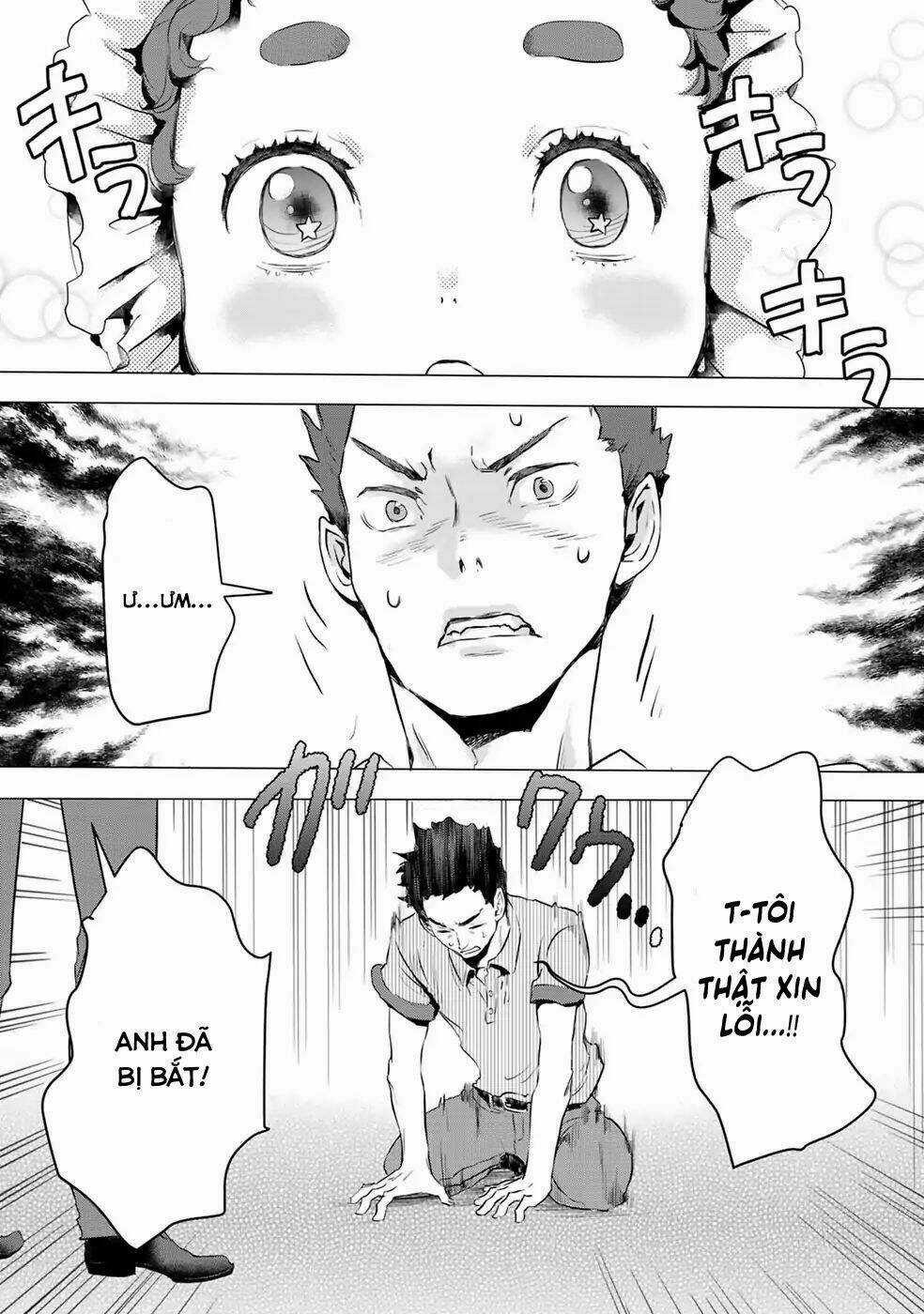 Reo Và Mabu - Chapter 2 - Trang 16