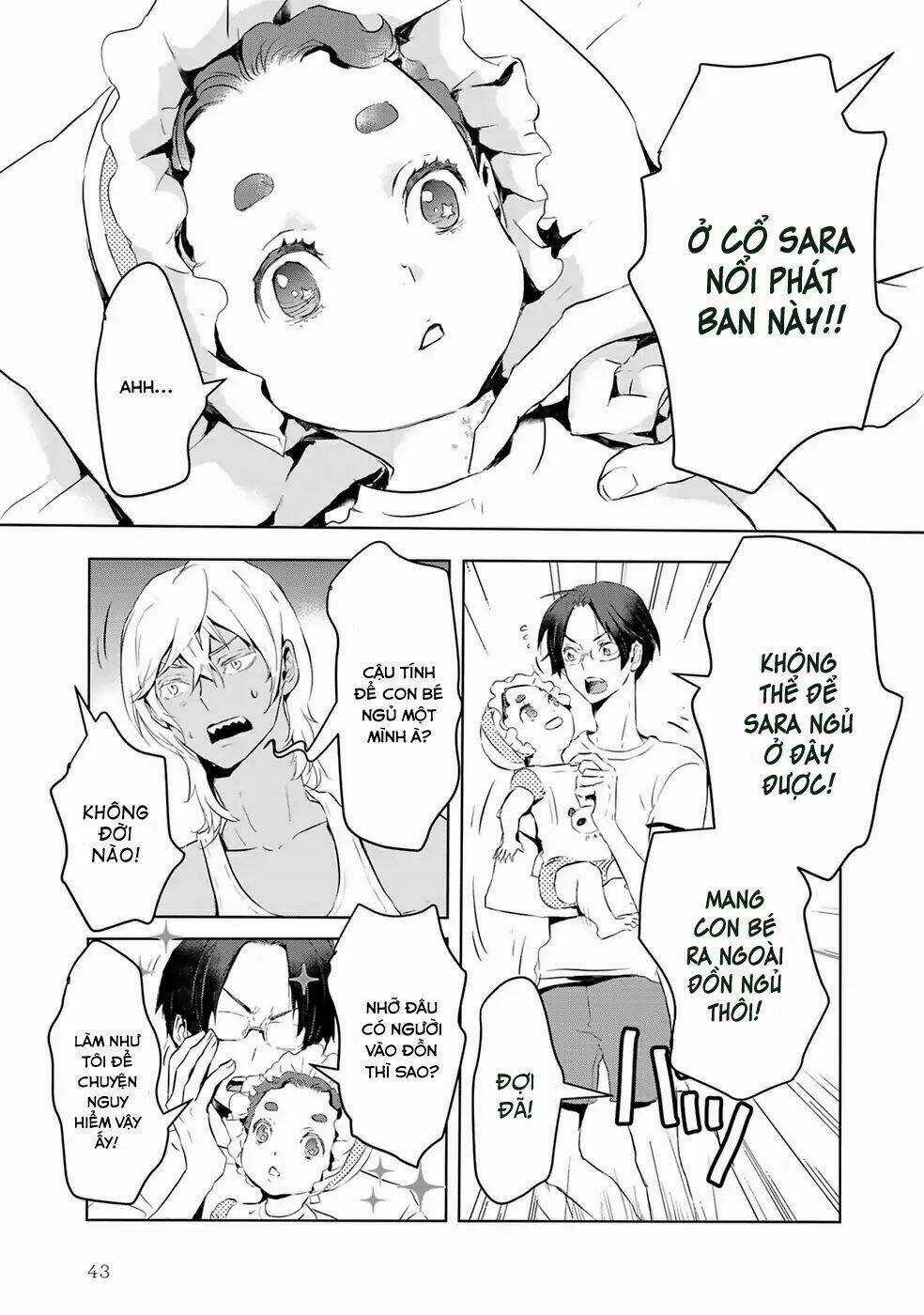 Reo Và Mabu - Chapter 3 - Trang 5