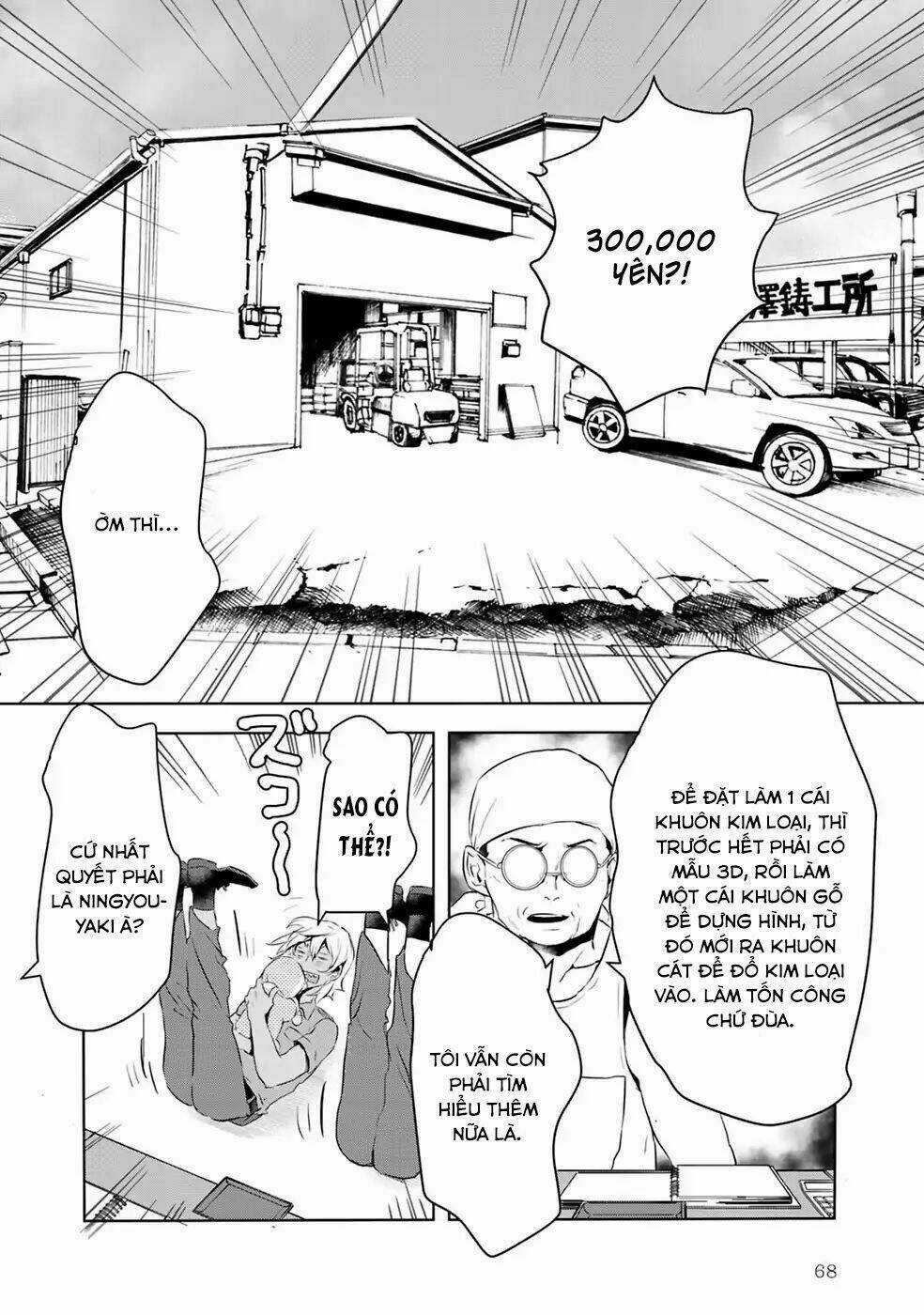 Reo Và Mabu - Chapter 4 - Trang 14