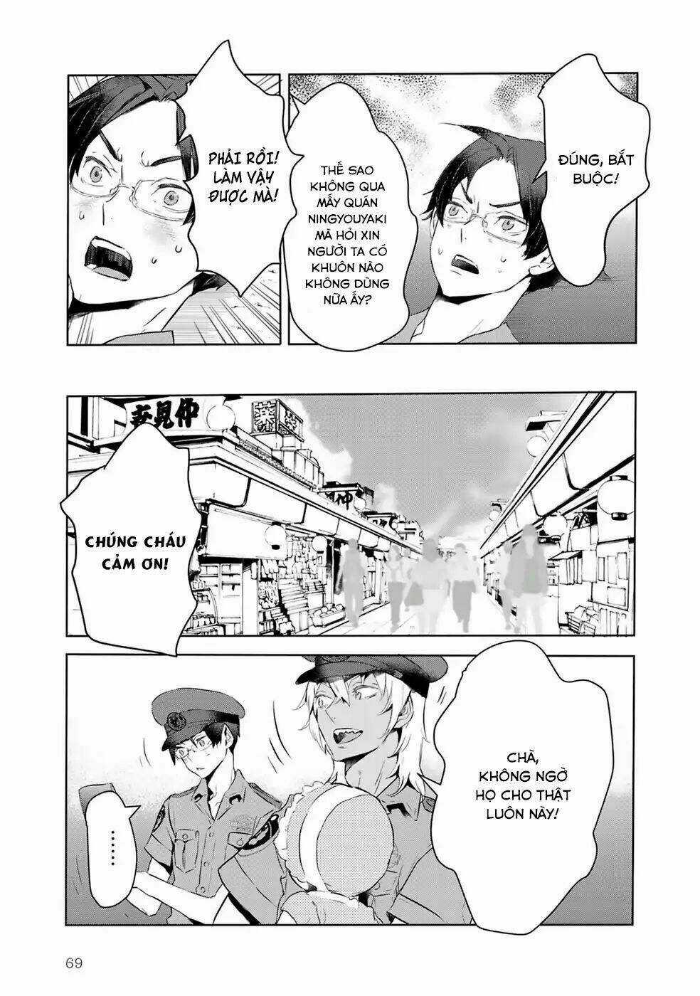 Reo Và Mabu - Chapter 4 - Trang 15