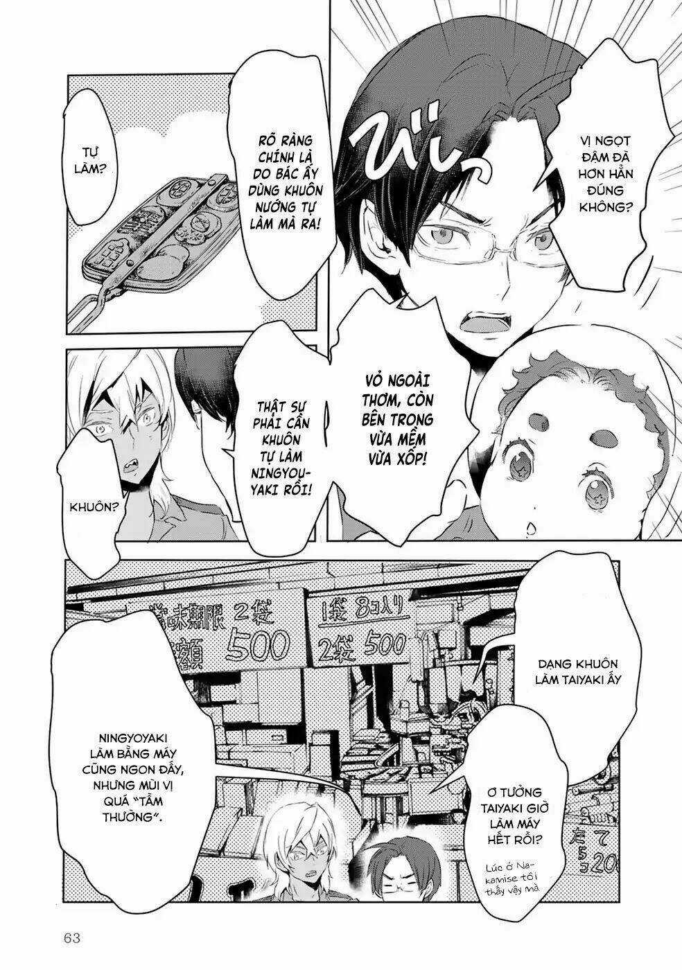 Reo Và Mabu - Chapter 4 - Trang 9