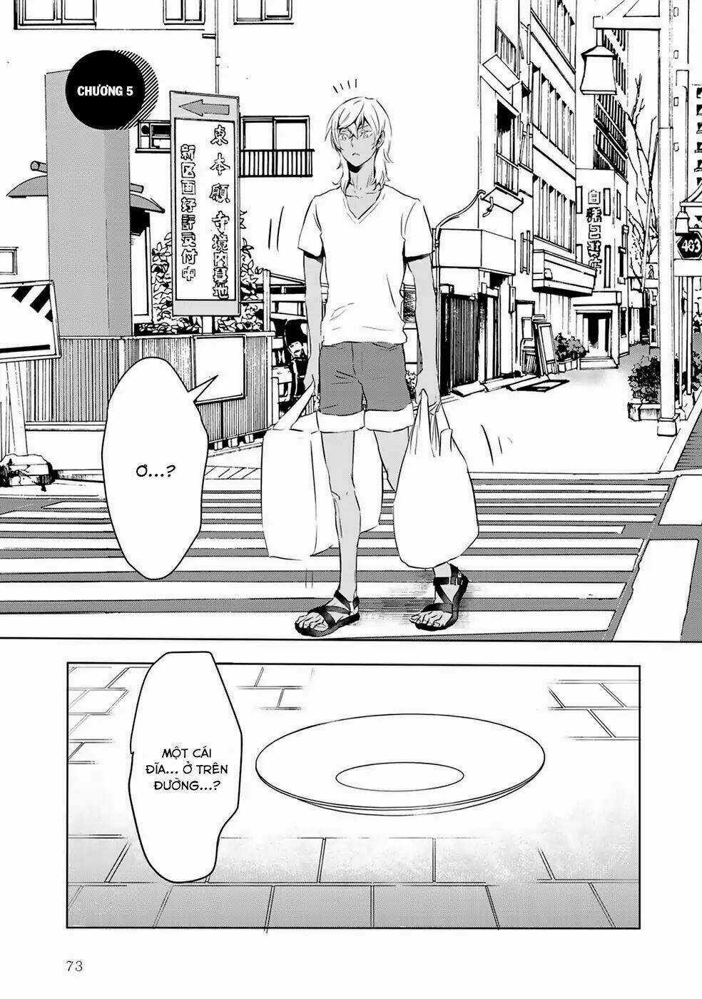 Reo Và Mabu - Chapter 5 - Trang 3