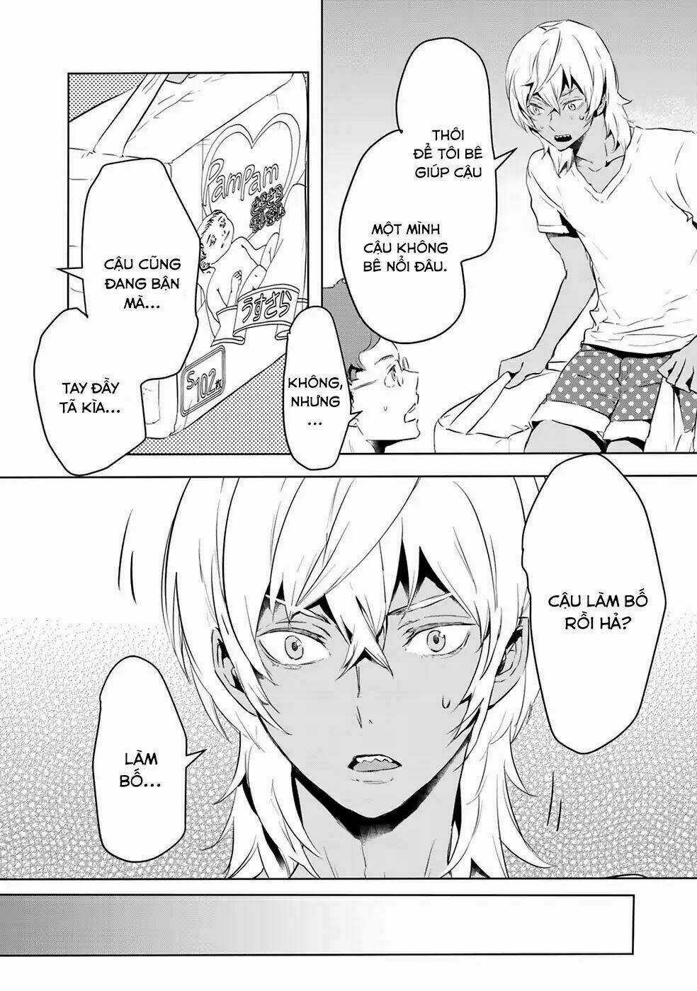 Reo Và Mabu - Chapter 5 - Trang 7