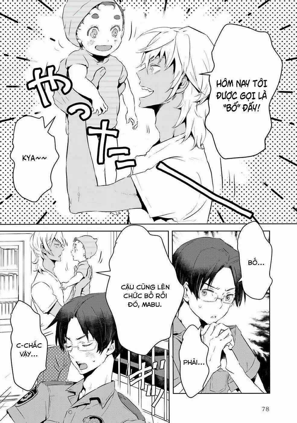 Reo Và Mabu - Chapter 5 - Trang 8