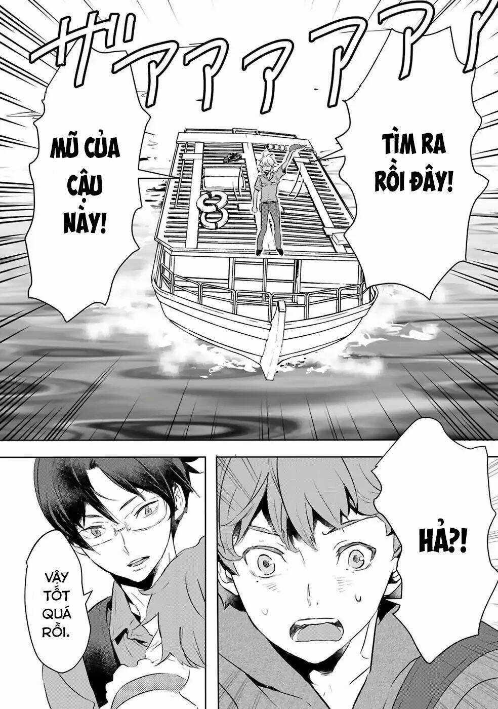 Reo Và Mabu - Chapter 6 - Trang 15