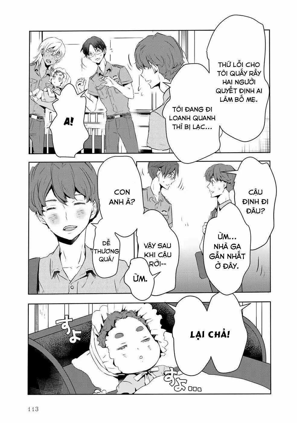 Reo Và Mabu - Chapter 7 - Trang 16