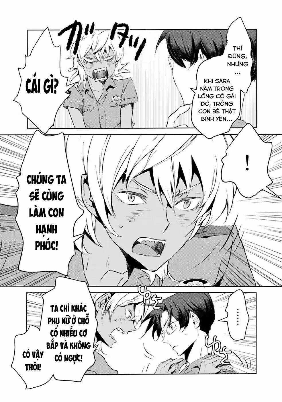 Reo Và Mabu - Chapter 8 - Trang 15