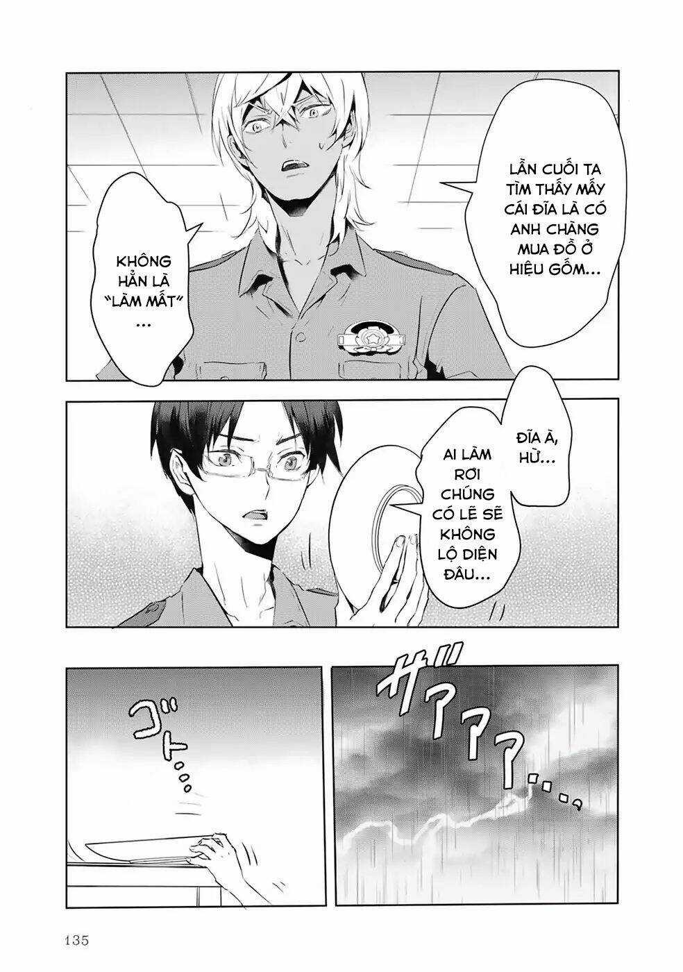 Reo Và Mabu - Chapter 9 - Trang 7