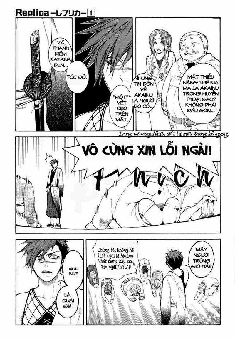 Replica - Chapter 1.1 - Trang 13