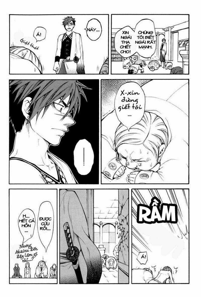 Replica - Chapter 1.1 - Trang 14