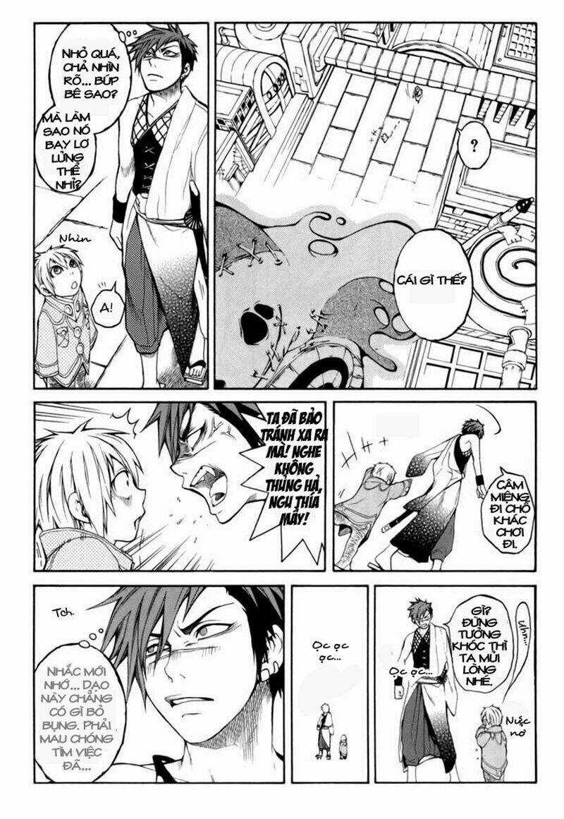 Replica - Chapter 1.1 - Trang 18