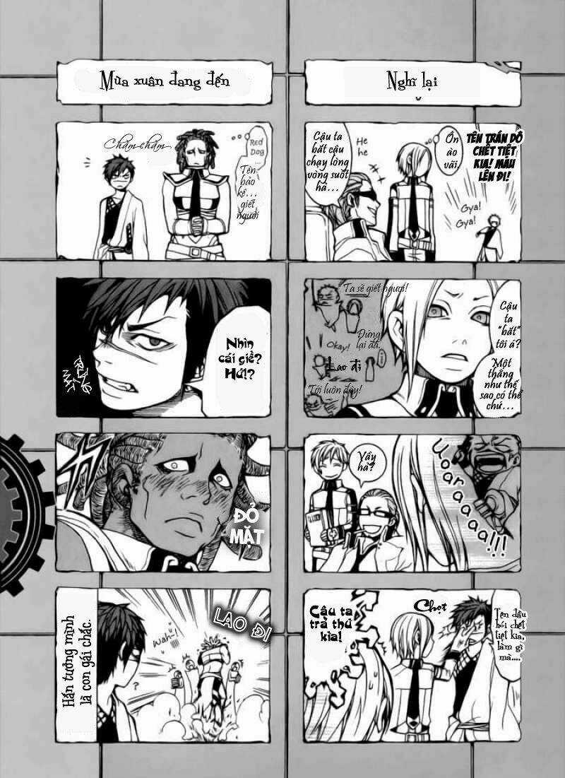 Replica - Chapter 1.1 - Trang 4