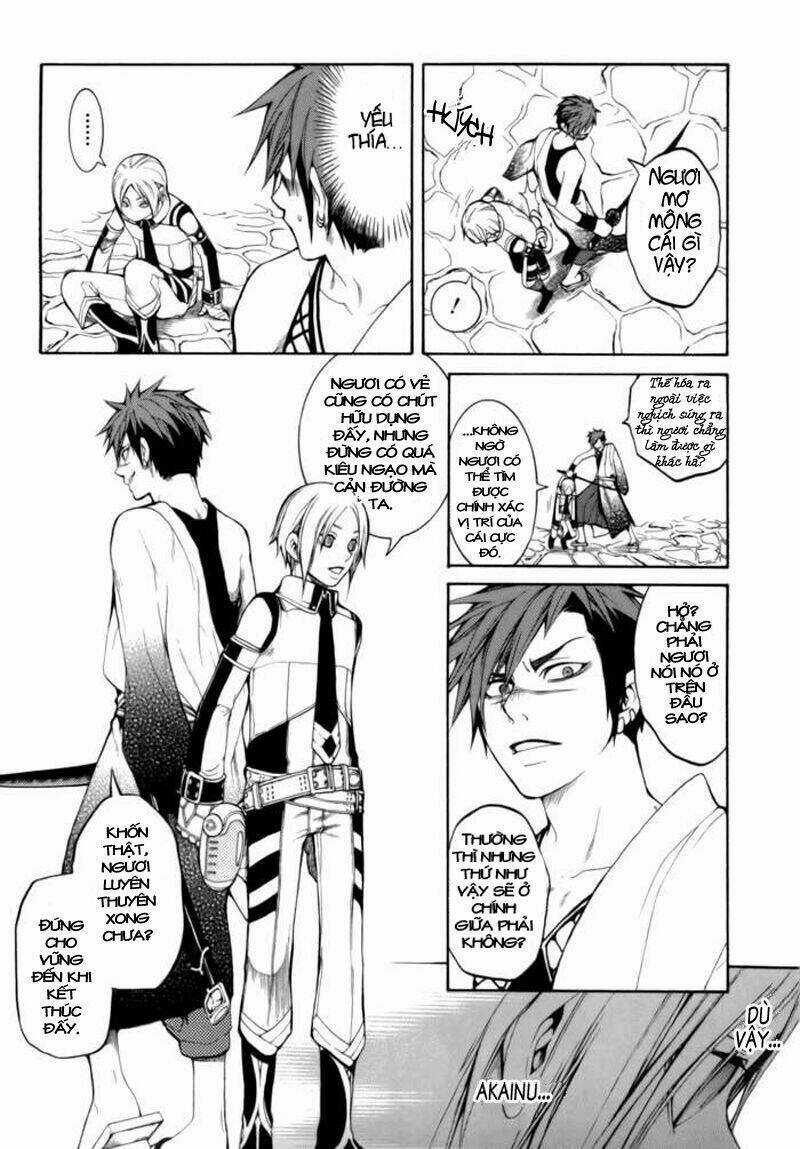 Replica - Chapter 1 - Trang 43