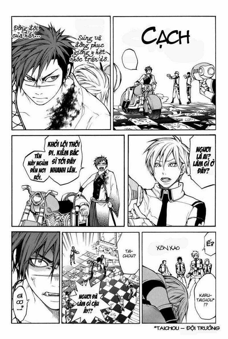 Replica - Chapter 2 - Trang 3