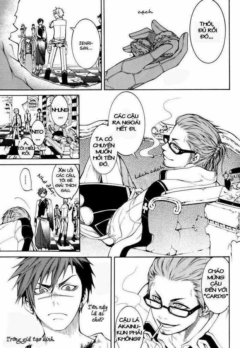 Replica - Chapter 2 - Trang 4