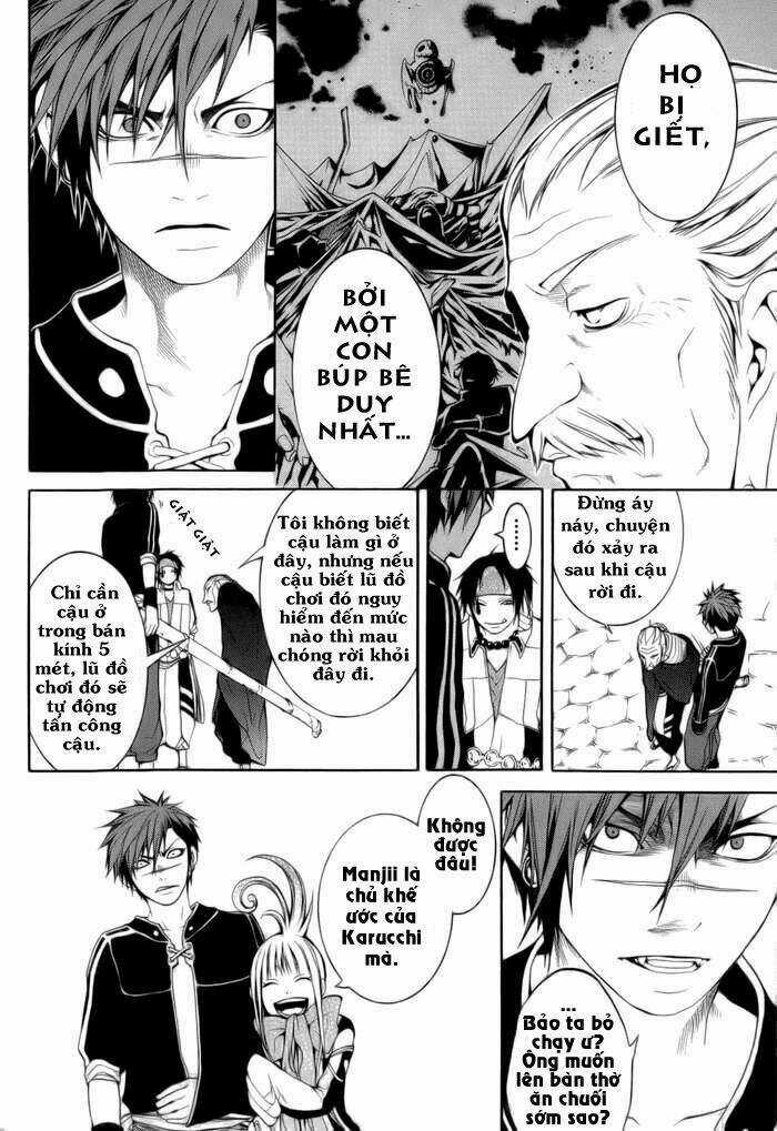 Replica - Chapter 3 - Trang 12