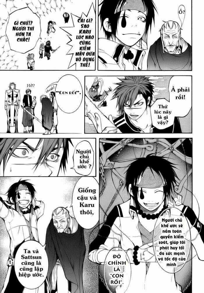 Replica - Chapter 3 - Trang 13