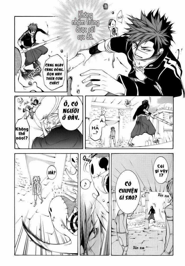 Replica - Chapter 3 - Trang 17