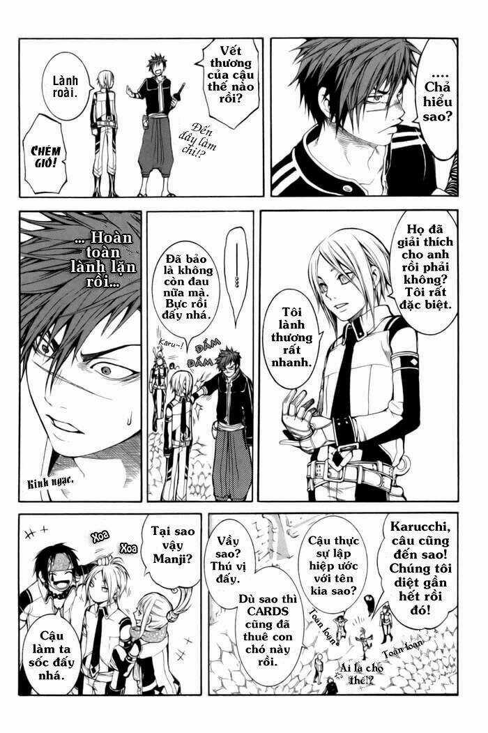 Replica - Chapter 3 - Trang 24