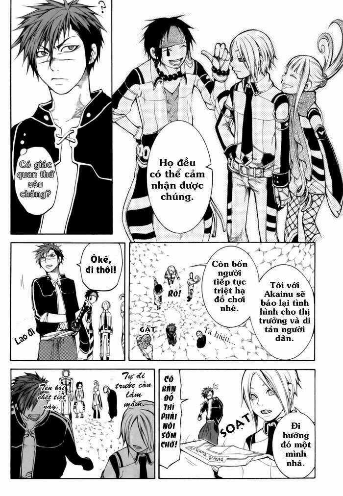 Replica - Chapter 3 - Trang 26