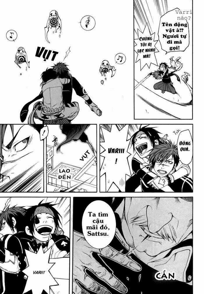 Replica - Chapter 3 - Trang 7