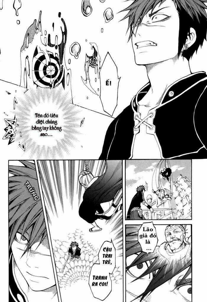 Replica - Chapter 3 - Trang 10