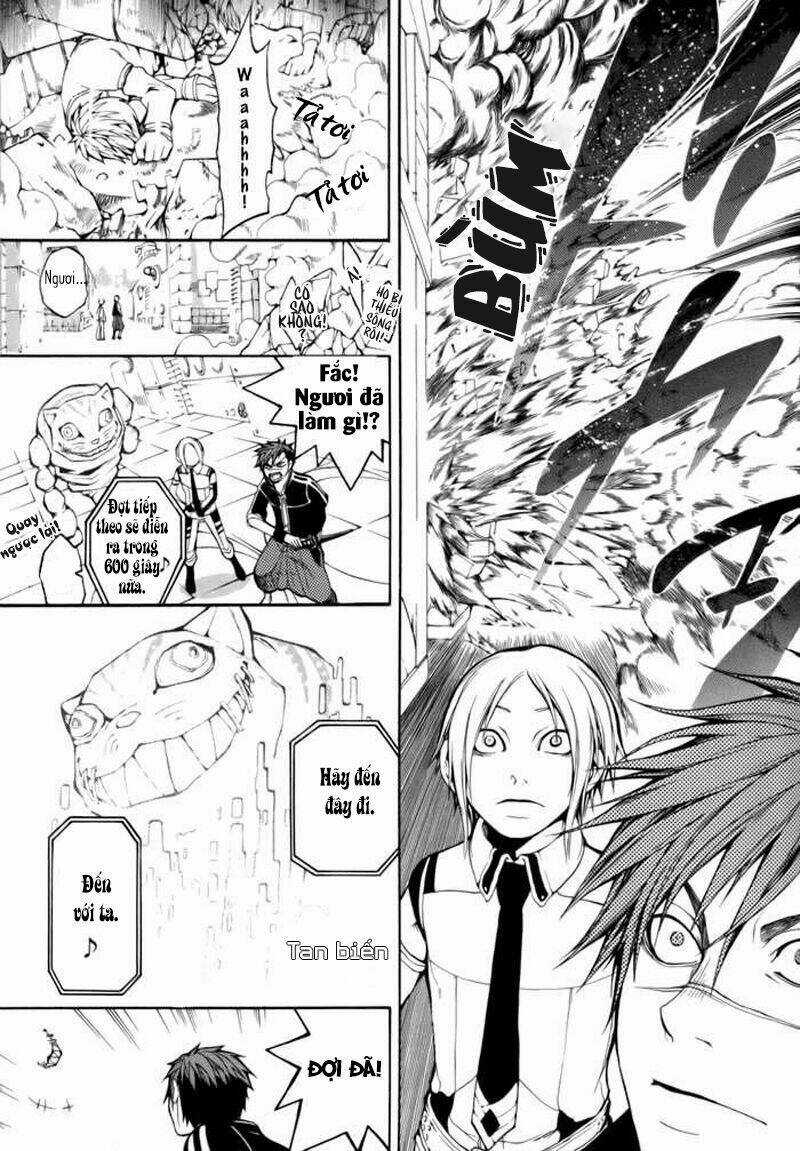 Replica - Chapter 4 - Trang 13