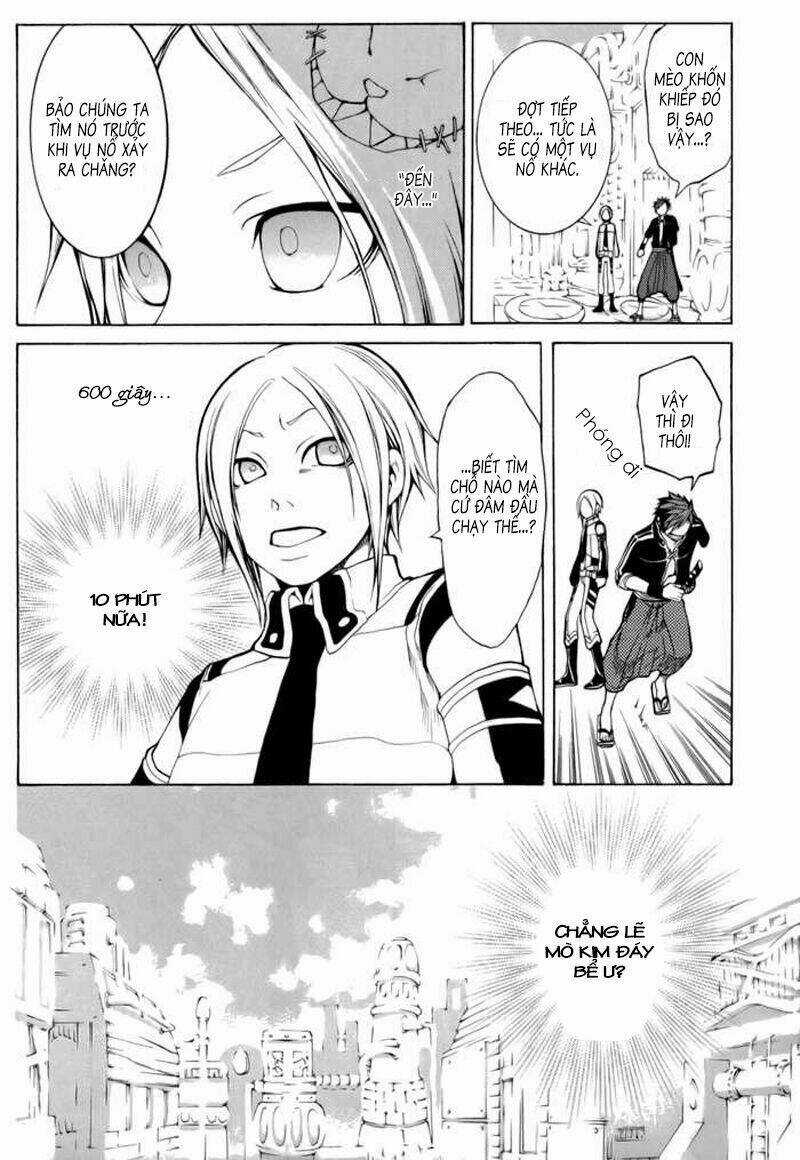 Replica - Chapter 4 - Trang 14