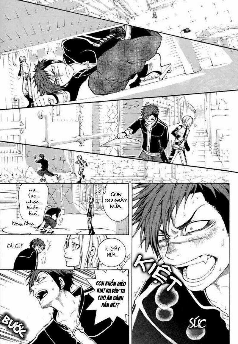 Replica - Chapter 4 - Trang 15