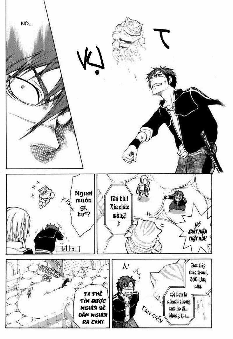 Replica - Chapter 4 - Trang 16