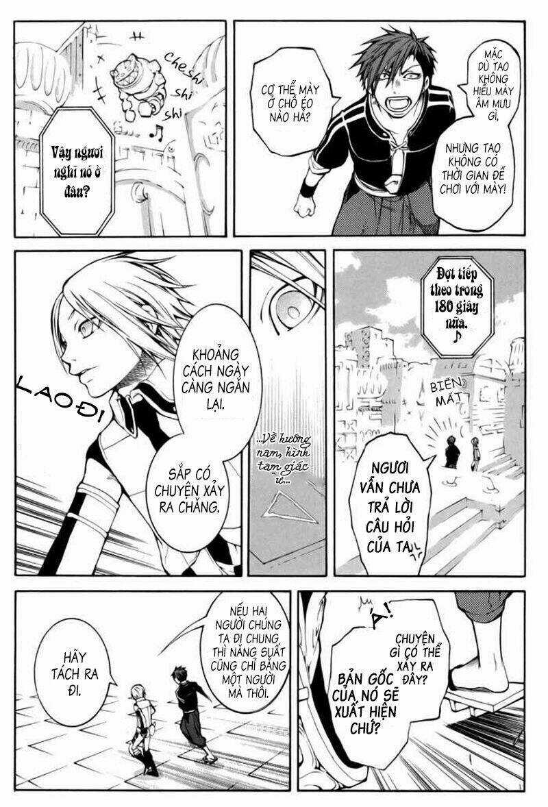 Replica - Chapter 4 - Trang 24