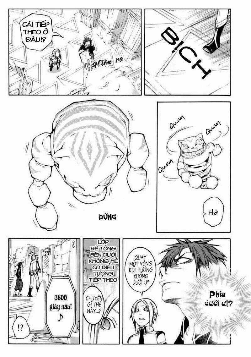 Replica - Chapter 4 - Trang 26