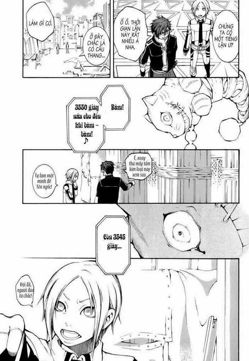 Replica - Chapter 4 - Trang 27