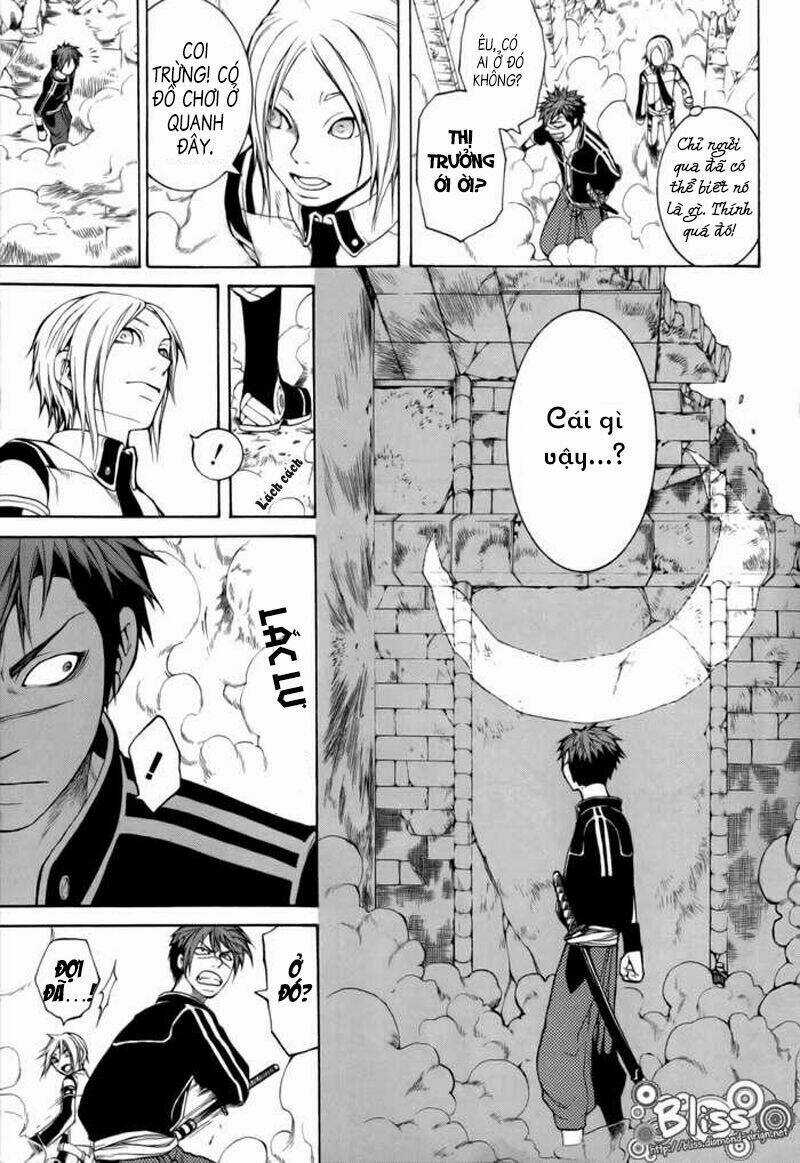 Replica - Chapter 4 - Trang 5