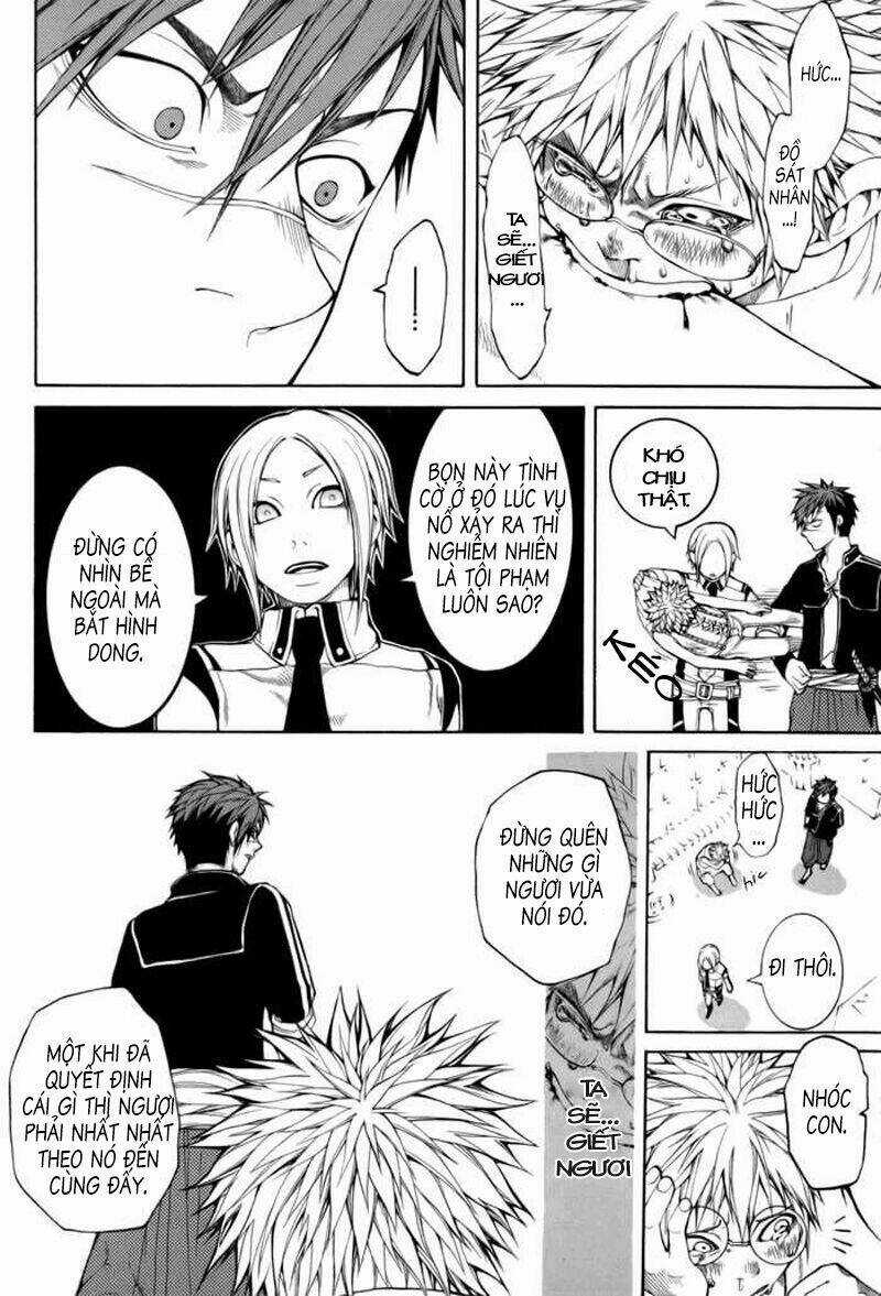 Replica - Chapter 4 - Trang 8