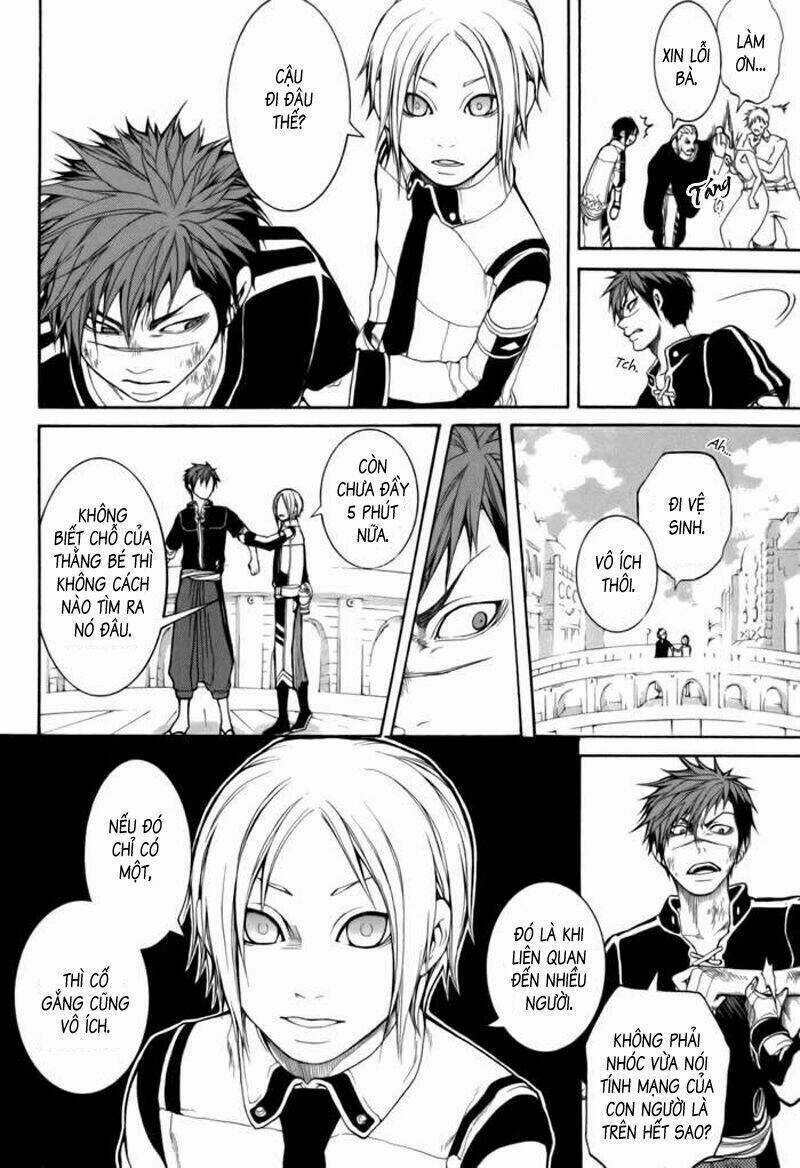 Replica - Chapter 5 - Trang 11