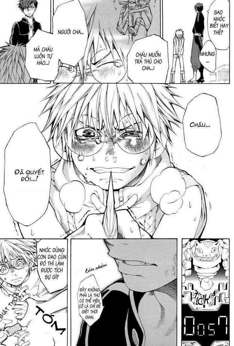 Replica - Chapter 5 - Trang 16